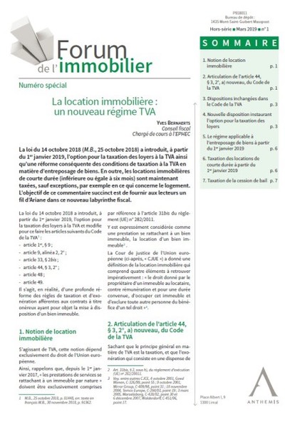 FORIMMOHS1-Large.jpg